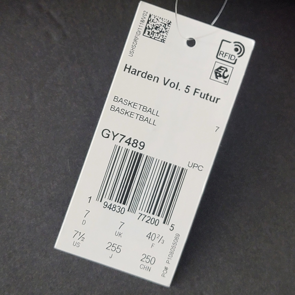 Adidas Quiccs x Harden Vol. 5 Futurenatural 'Manila Heritage' Men's Shoes Sz 7.5 - Picture 12 of 13